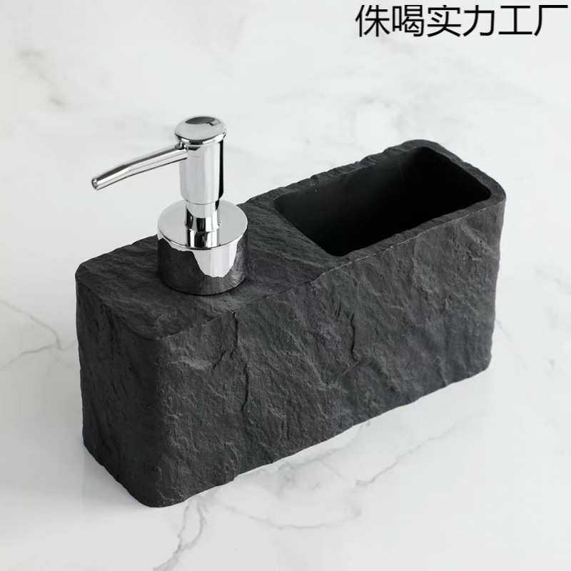 家用厨房洗洁精分装空瓶子洗碗剂液按压瓶大理石纹洗碗海绵收纳