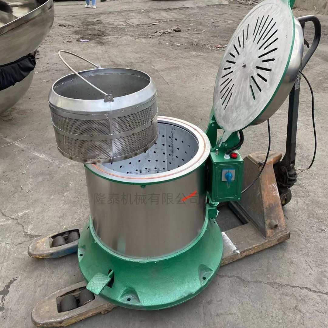 南昌铝屑铝渣脱油机小型烘干脱水机螺栓甩水机热风烘干工业离心机