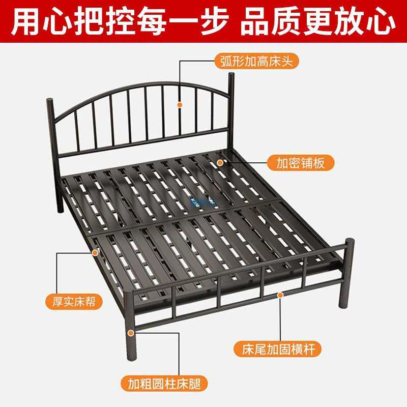 北欧铁艺床双人床静音现代1.8m铁床1.5m出租房铁架床12单人