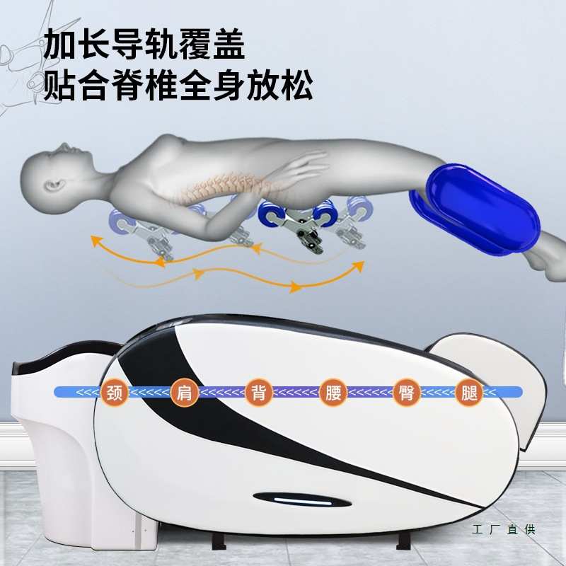 智能按摩洗头床理发店专用头疗熏蒸水循环全自动按摩洗头床美发店