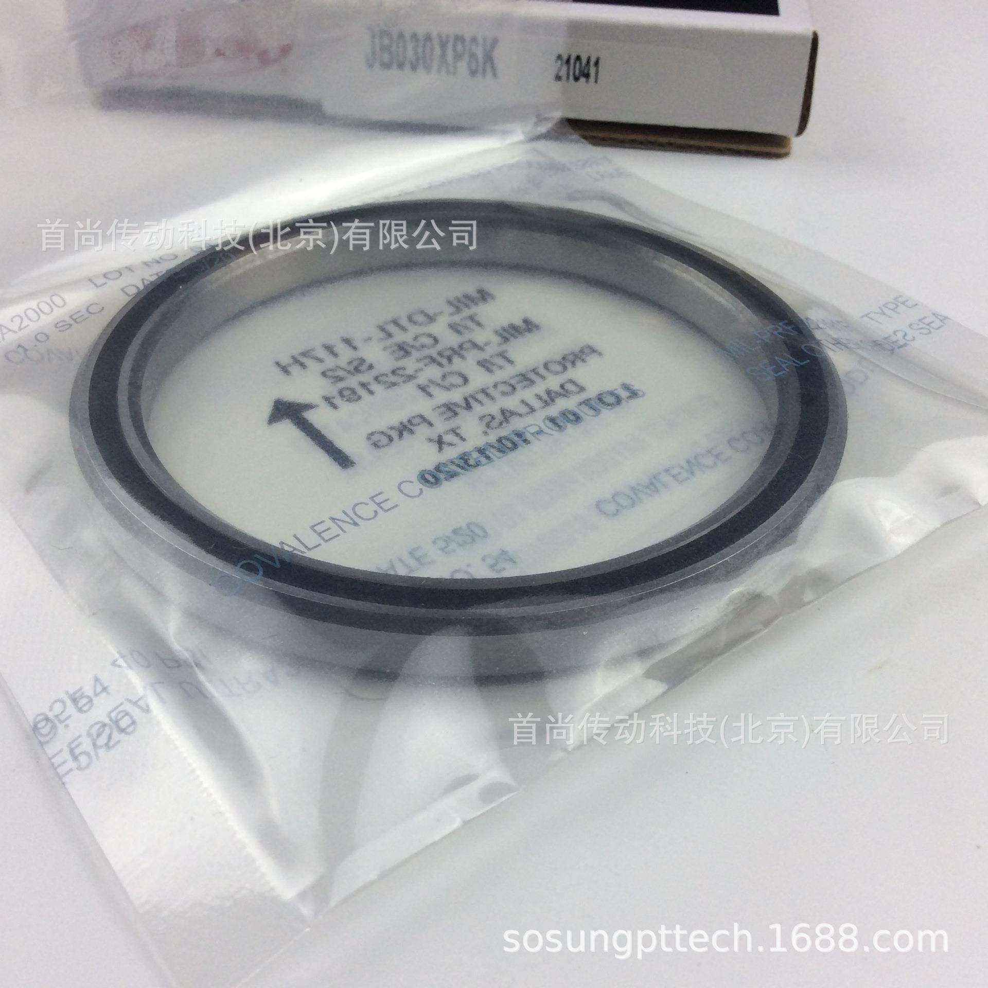 JU040CP0 JU040XP0 开顿KAYDON密封精密薄壁轴承CPO XPO