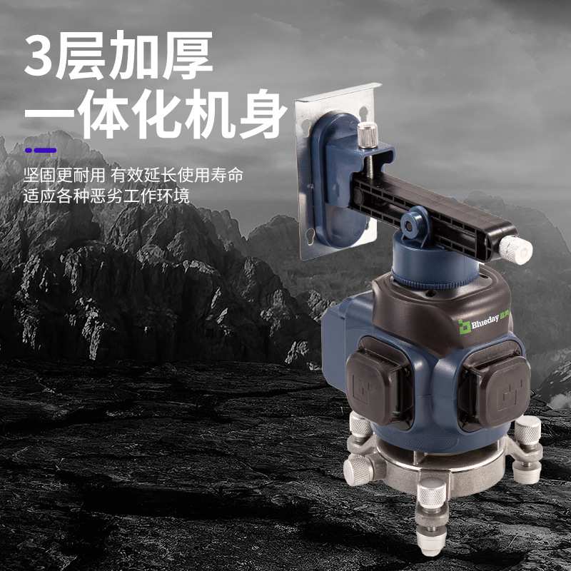 蓝典超强绿光水平仪平水仪打线仪超平仪12线16线全自动一体机直销