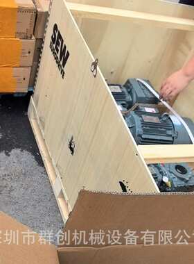 赛威SEW减速电机马达K19K29K39K49K37K47K57K67K77K87K97K107K127