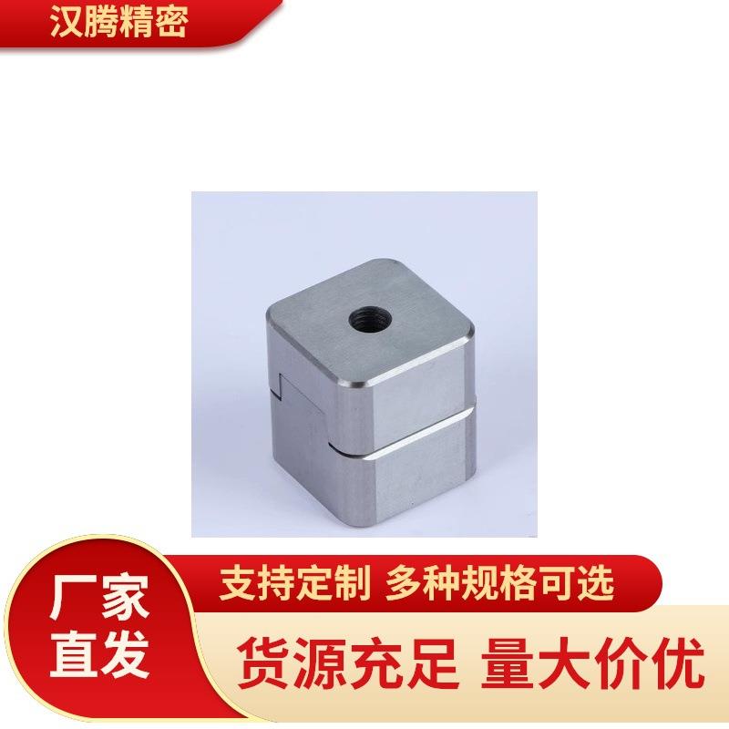 标准模具定位块 边锁精定位E1306/25/32/40/20/16 高精密型