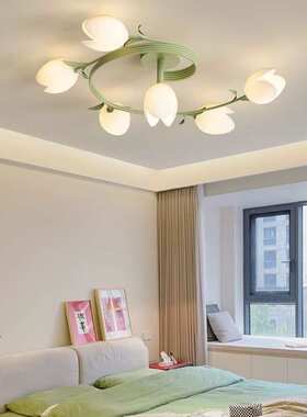led简约现代创意卧室灯北欧主卧绿色新款花朵儿童房间吸顶灯网红