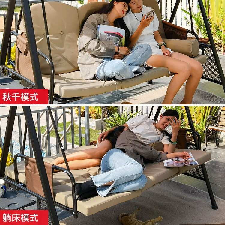户外秋千庭院阳光板摇椅室外休闲网红家用可坐可躺两用吊椅吊篮椅