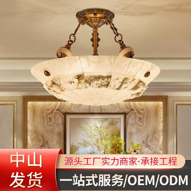 跨境欧式过道灯全铜天然蜡烛云石吊灯家用客厅房间玄关阳台led