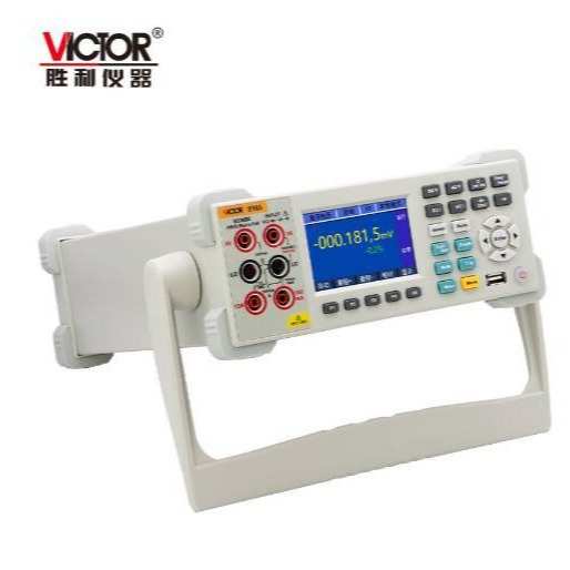 Victor胜利VICTOR 8165六位半台式万用表VICTOR 8165A数字万用表