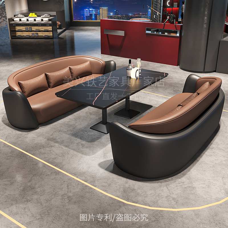 露营风酒吧沙发组合主题清吧餐吧西餐厅烧烤店卡座咖啡厅桌椅商