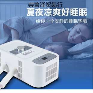 半导体水冷床垫电子制冷冰毯注水循环垫家用宿舍降温神器
