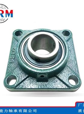 WRM方形铸钢带座轴承UCF316 UCF317 UCF318 UCF319 UCF320 UCF321