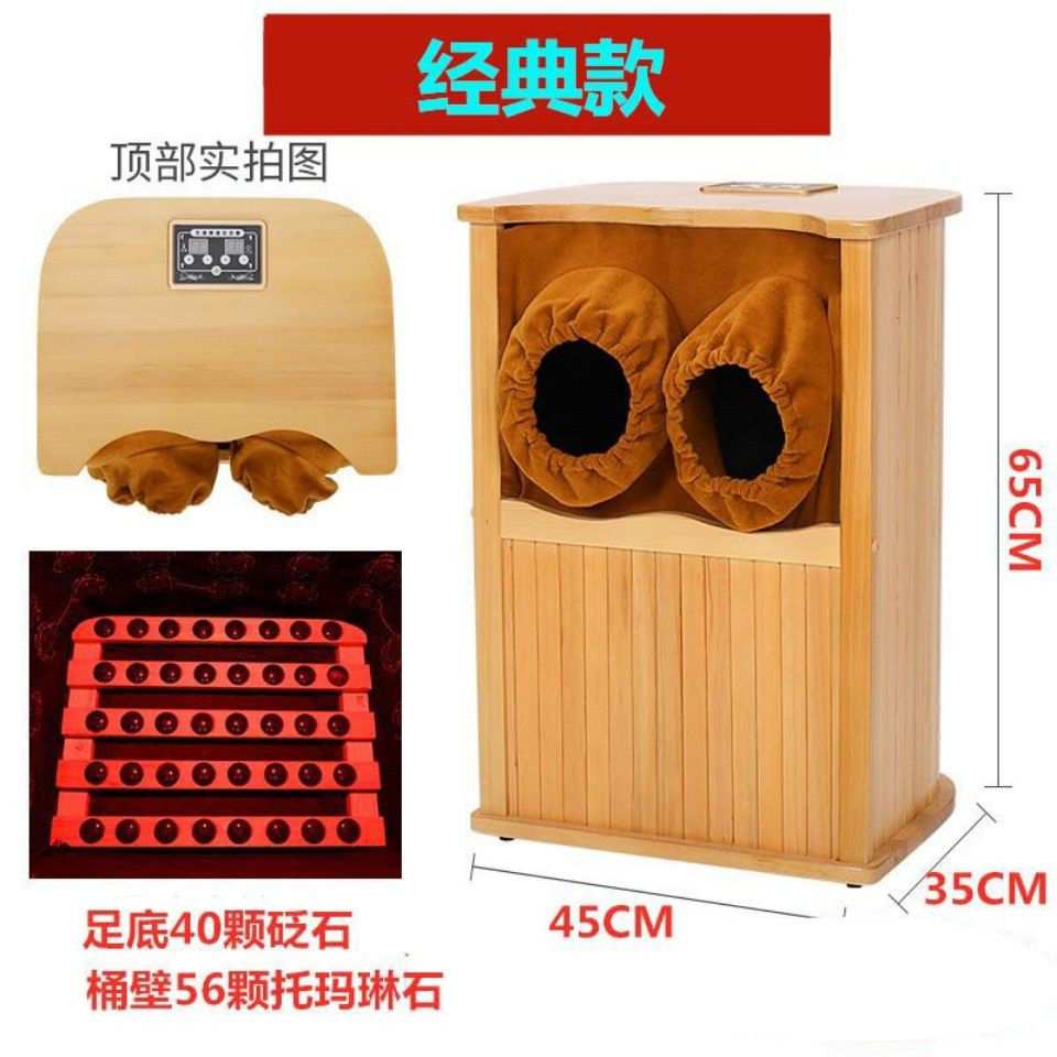 厂家全息能量养生桶远红外足浴桶频谱理疗桶汗蒸按摩养生桶能量桶