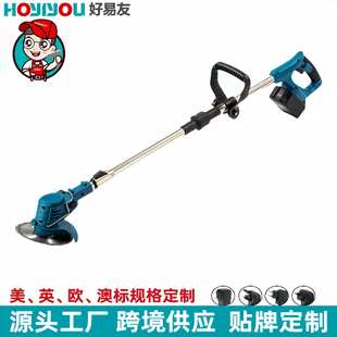 草坪修剪机锂电多功能打草机神器 电动割草机小型家用除草机充电式
