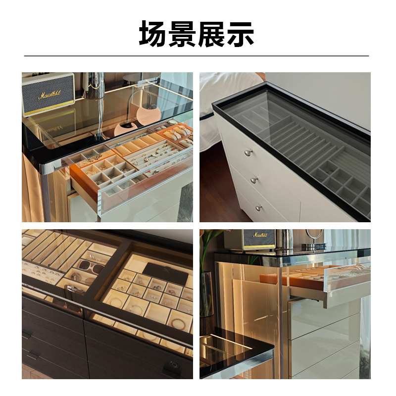 奥力晟悬浮伸缩珠宝展示柜滑轨外置双轴心首饰台导轨滚轮静音滑轨