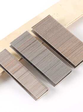 气动钉N钉N851N08N10N11N13N15N17N19N21沙发钉马钉打铁皮钉家具