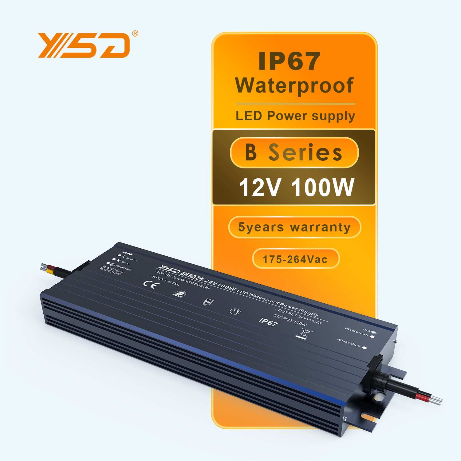 LED防水电源12V/24V-100W户外防水电源广告灯 霓虹灯照明电源IP67