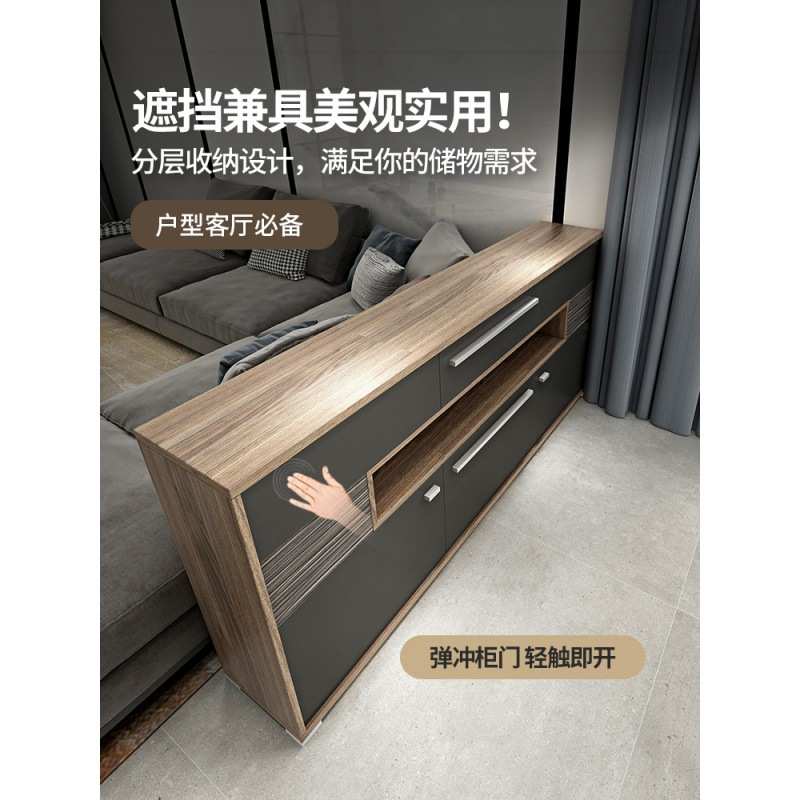 北欧客厅餐边柜沙发后背靠柜侧边柜30cm20超薄玄关2米长储物柜子
