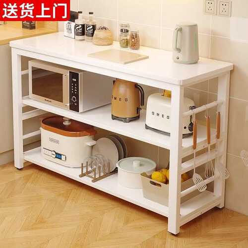 厨房置物架落地多层切菜桌家居收纳架操作工作台微波炉储物架现代