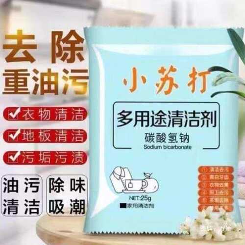 久物萤火虫鱼缸一体缸小型底过滤溪流工业风超白新款桌面养鱼