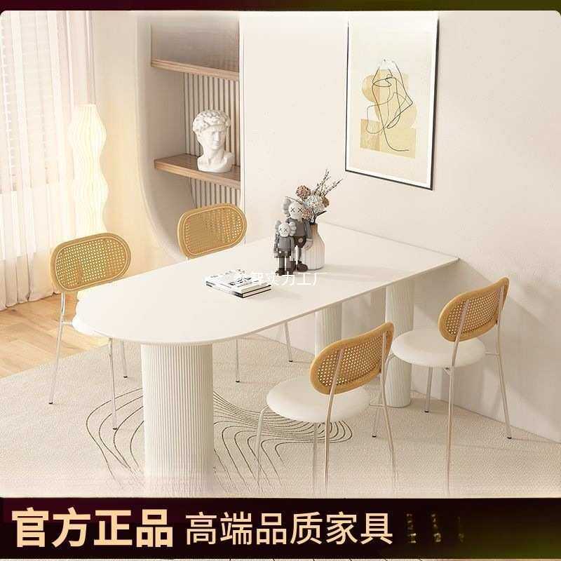 小户型家用餐桌纯白色桌子靠墙半圆岩板餐桌欧式极简组合餐椅