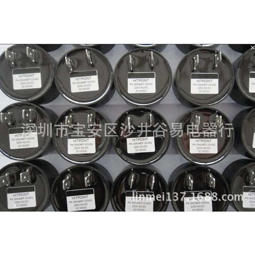 蜂鸣器 PK-35A29EP-220S 220VAC/DC