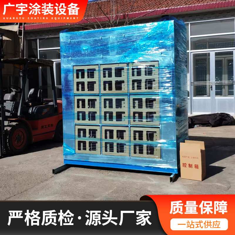 干式喷漆柜环保型漆雾捕捉器小型喷漆专用处理设备干式喷漆柜纸箱