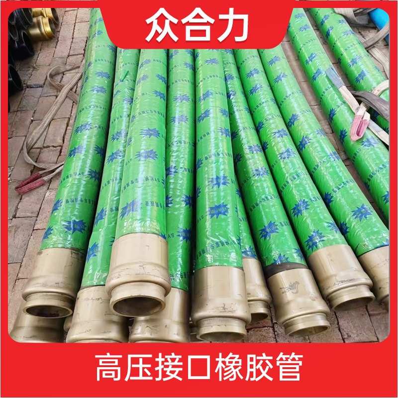 泵管活接头万向节混凝土布料机配件轴承弯管回转支承