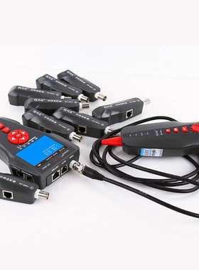 NOYAFA精明鼠NF-8601W厂家寻线仪网线断点测线仪抗干扰寻线器