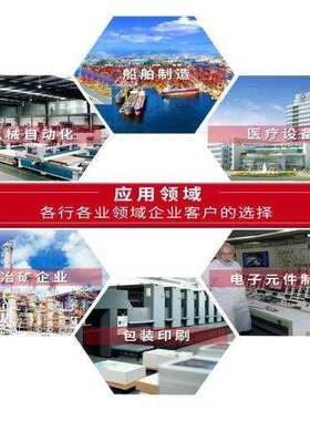 ROTARY ENCODER光电编码器YT06-0P-600B-2M YTK08-0P-600B-2M