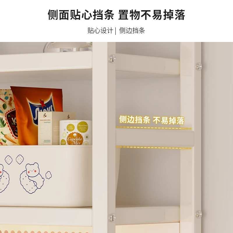 桌面置物架办公桌收纳架多层铁艺架子学生电脑桌上收纳洞洞板书架