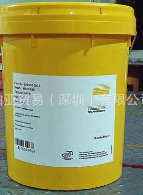 德国BECHEM Berucoat FX 876机油