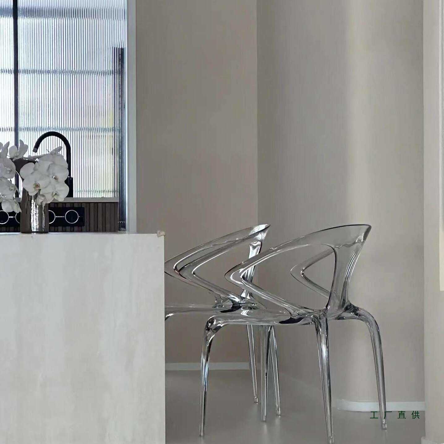 AVA罗奇堡亚克力餐桌椅轻奢高级设计师家用扶手透明靠背水晶椅子