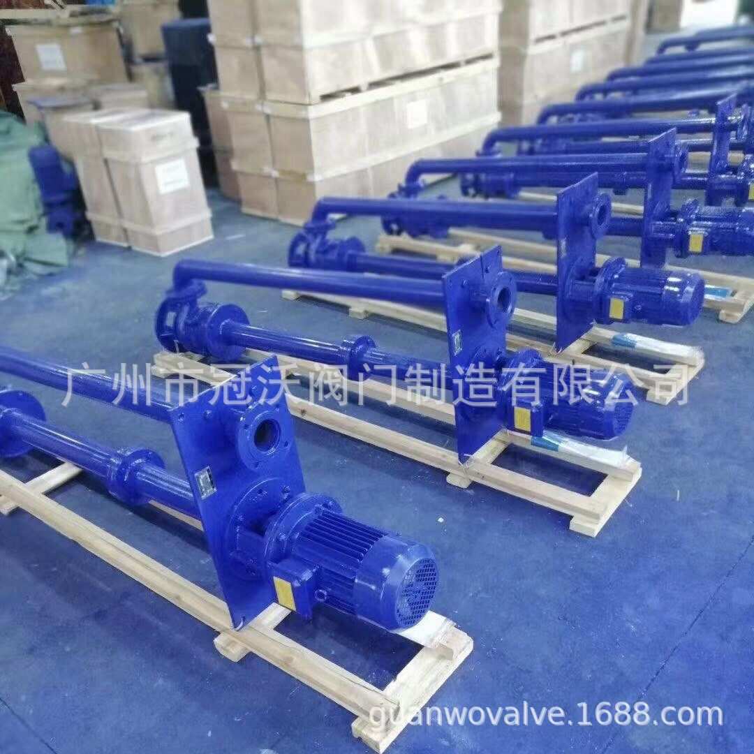 ISG立式管道离心泵不锈钢耐腐蚀防爆卧式增压泵IRG暖气热水循环泵