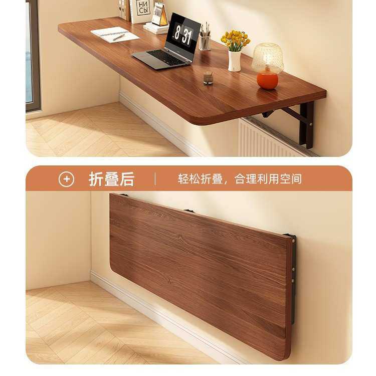 可折叠书桌墙面墙上壁挂折叠桌子挂墙式学习桌阳台靠墙悬空墙边桌,基础建材,亚克力板,淘宝优惠券,粉丝福利购,淘宝优惠卷