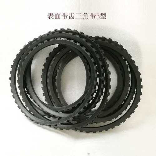 供应齿形三角带 表面带齿三角带B4000 B5994  B6000 B10000 B5000