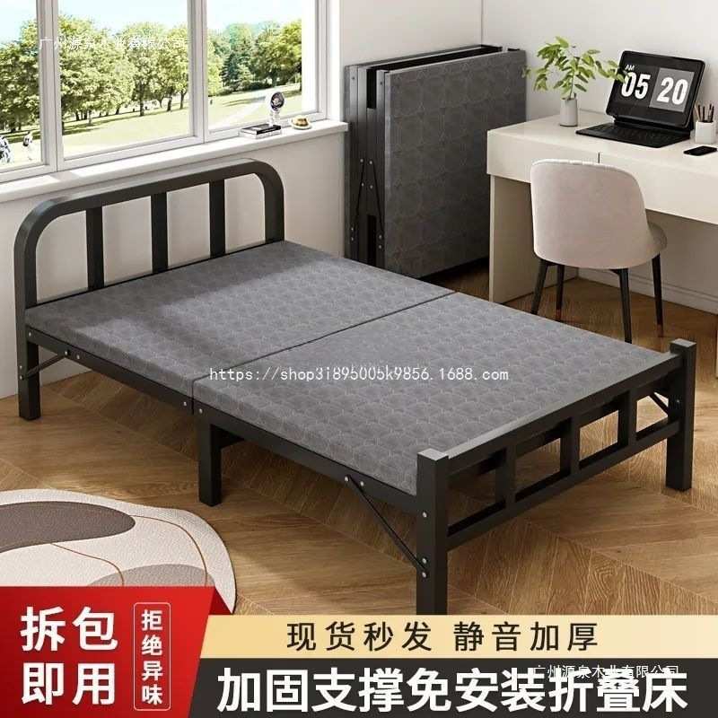 吉妃翔折叠床折叠单人床成人简易午睡铁床家用便携办公室宿舍出租