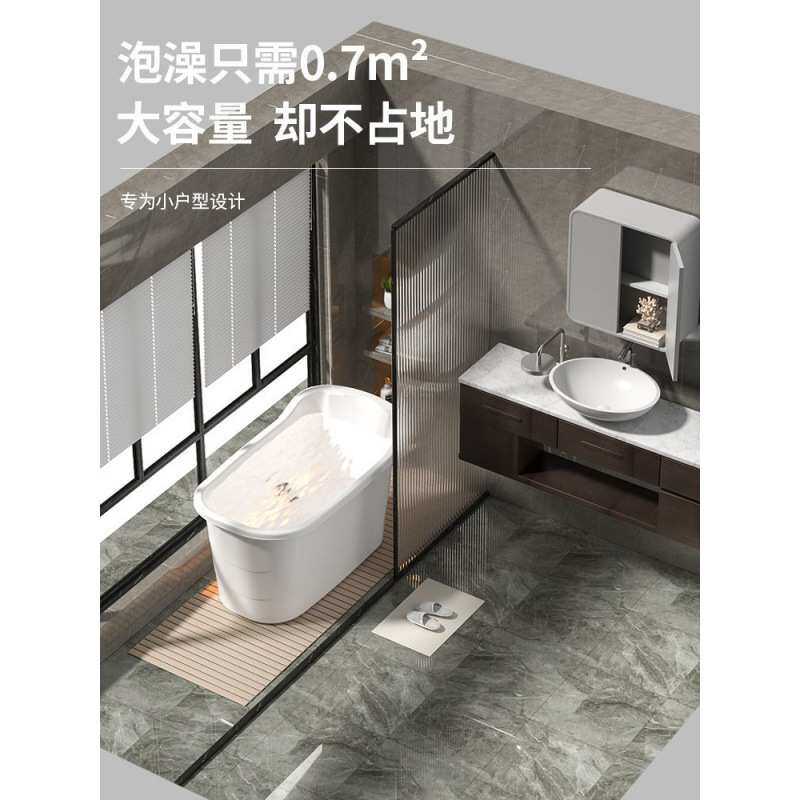 泡澡桶成人家用洗澡桶大人专用浴桶全身塑料浴缸浴盆大号加厚澡盆