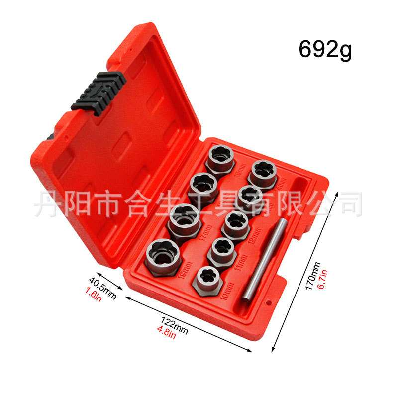 10件套螺母取出器 1/2四方孔风炮电动扳手用滑牙螺母取出工具套装