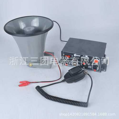 BC-2Y/2B/2W/2C/2X/2II多功能设备报警器工业声光警报器喊话喇叭