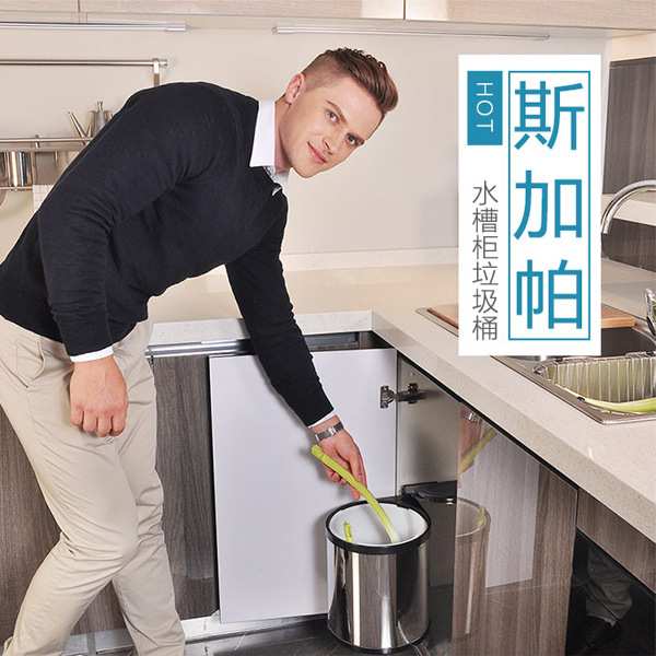 嵌入式隐藏式柜内 家用厨房内置挂式灶台抽屉式 不锈钢橱柜垃圾桶