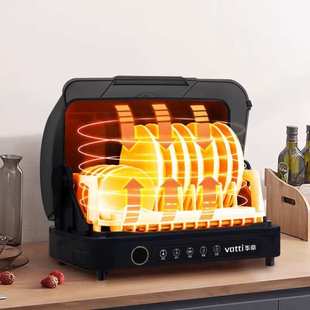 华.帝VBJG001CHY食具保洁柜免沥水触控餐具消毒UVC+360°循环热风