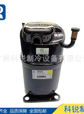 Tecumseh泰康商用压缩机 AEZ4430E  AEZ4425E   TAGD4614Z