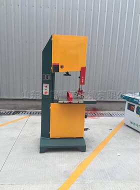 Wood sawing machine 圆木四方木开料锯 半自动台式细木工锯切机