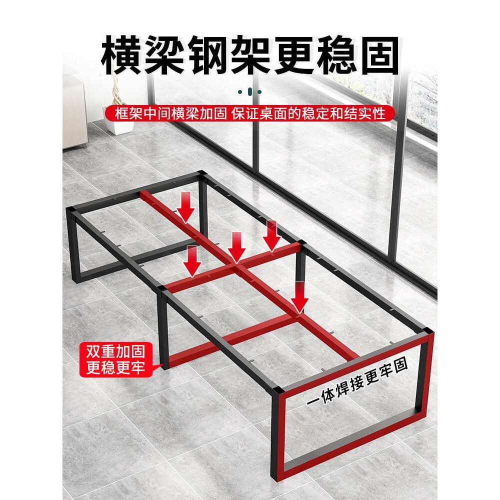 会议桌长条桌简约现代大型会议桌办公室职员桌洽谈桌椅组合工作台