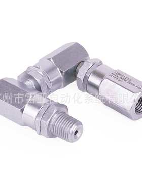 固瑞克Graco 129591 Z型旋转轴 万向接头 Z型接头202577