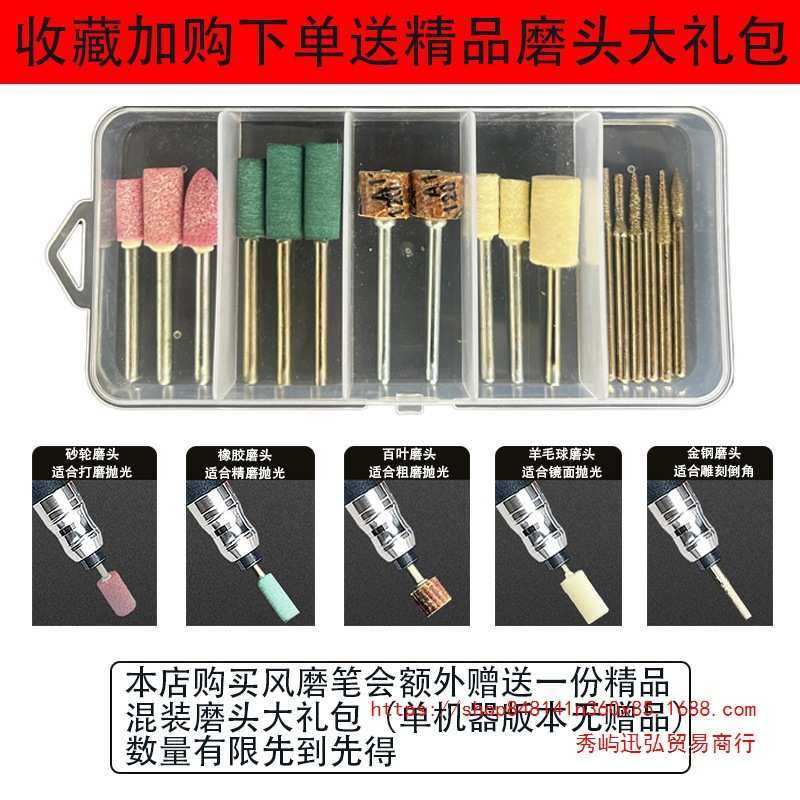 气动打磨机打磨笔风磨笔工具气磨笔气动笔微型笔式打磨头台冠金烨