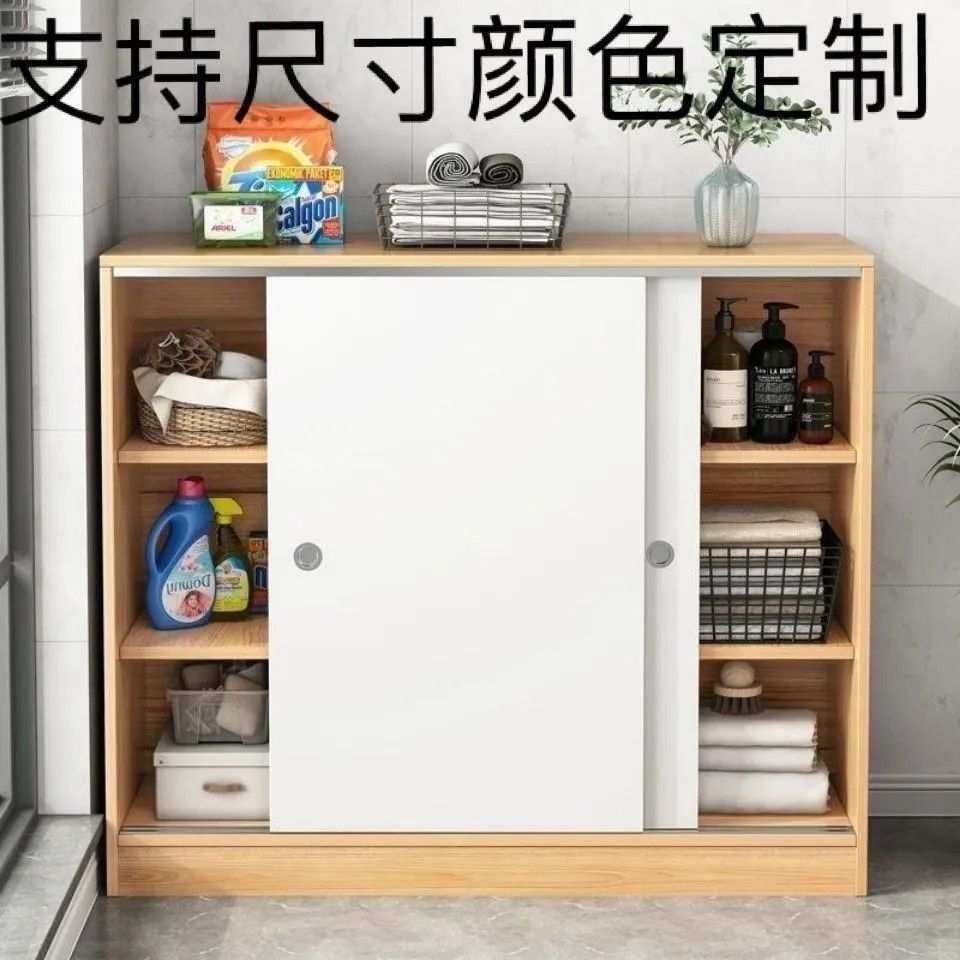 钉做收纳柜阳台柜子储物柜矮柜落地家用置物柜防晒厨房储物柜,基础建材,亚克力板,淘宝优惠券,粉丝福利购,淘宝优惠卷