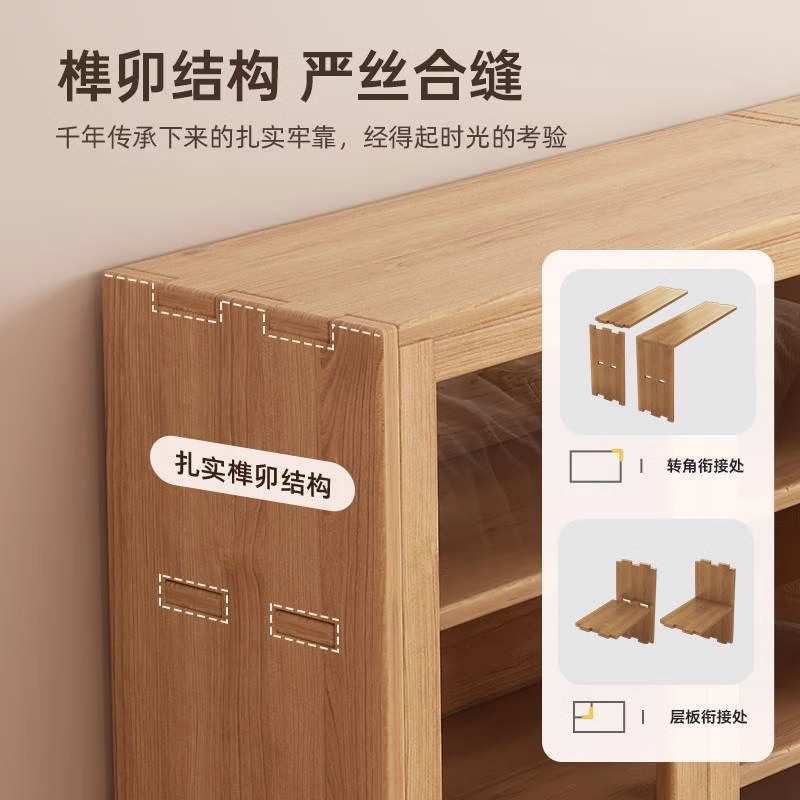 防尘书柜实木书架置物架带门落地家用儿童客厅现代简约格子柜矮柜