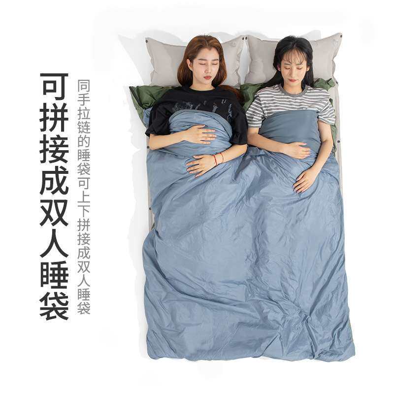 户外迷你轻量化睡袋薄款便携隔脏露营超轻便野外成人春天夏季