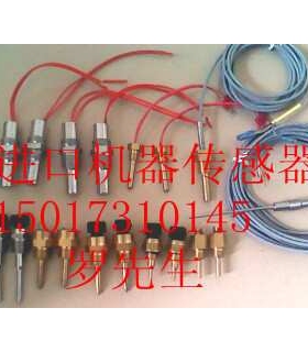 马泰温度开关ERC1022 H-450